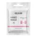 Питательная маска-перчатки для рук, Hand Mask, Joko Blend, фото – 1
