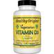 Витамин D3 для вегетарианцев, Vegetarian Vitamin D3, Healthy Origins, 5000 МЕ, 180 капсул, фото – 1