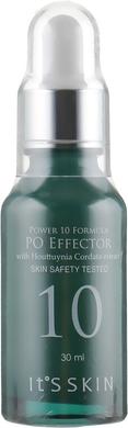Активна сироватка для звуження пор, Power 10 Formula PO Effector, It's Skin, 30 мл - фото