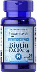 Биотин, Biotin, Puritan's Pride, 10 000 мкг, 50 капсул - фото