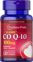 Коензим Q-10 Puritan's Pride, Q-SORB ™ Co Q-10, 100 мг 120 гелевих капсул швидкого вивільнення - фото