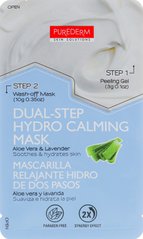 Двоступенева маска Алое Віра + Лаванда, очищающий гель для вмивання + крем-маска для очищення і зволоження, Dual-step Hydro Calming Mask Aloe Vera & Lavender, Purederm, 3г + 10г - фото