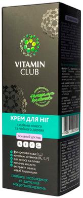 Крем для нігз олією кокоса та чайного дерева, VitaminClub, 75 мл - фото
