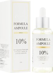 Антиоксидантна сироватка для обличчя з вітаміном С, Formula Ampoule Vita C 10%, Esthetic House, 80 мл - фото