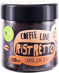 Скраб для тіла, Ristretto Coffee Line, InJoy, 250 г - фото