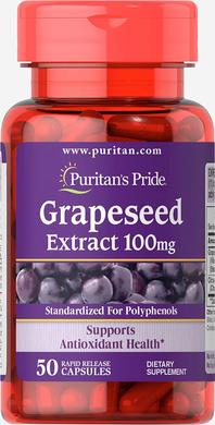 Екстракт виноградних кісточок, Grapeseed Extract, Puritan's Pride, 100 мг, 50 капсул - фото