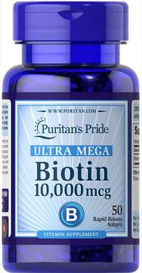 Біотин, Biotin, Puritan's Pride, 10 000 мкг, 50 капсул - фото