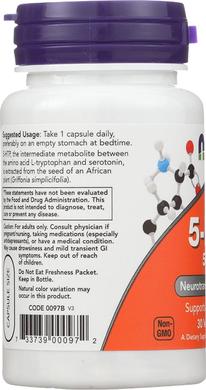 5-НТР, 5-гидрокси L-триптофан, Now Foods, 50 мг, 30 капсул - фото