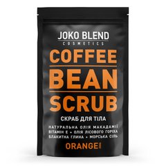 Кофейный скраб Joko Blend Orange, Joko Blend, 200 г - фото