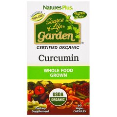 Куркумин, Curcumin, Nature's Plus, Source of Life Garden, 30 вегетарианских капсул - фото
