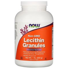 Лецитин в гранулах, Lecithin, Now Foods, без ГМО, 454 г - фото
