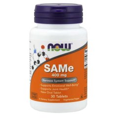 SAM-e (S-Аденозилметионин), Now Foods, 400 мг, 30 таблеток - фото