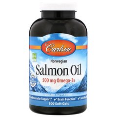 Масло лосося, Salmon Oil, Carlson Labs, норвезьке, 500 мг, 300 капсул - фото