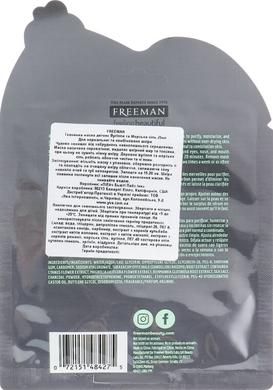 Тканевая маска для лица "Уголь и морская соль", Detoxifying Sheet Mask, Freeman, 25 мл - фото