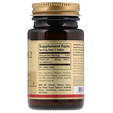 Рибофлавін, Vitamin B2, Solgar, 50 мг, 100 таблеток - фото