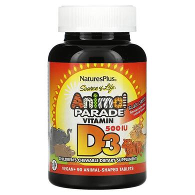 Вітамін Д-3, Vitamin D 3, Nature's Plus, Animal Parade, смак чорної вишні, 500 МО, 90 жувальних конфет - фото