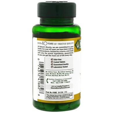 Чеснок, Garlic, Nature's Bounty, 2000 мг, 120 таблеток - фото