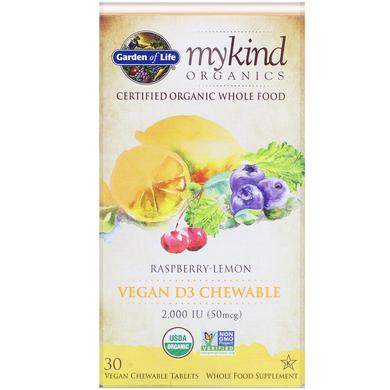 Витамин Д-3 для веганов, Vitamin D3, Garden of Life, органик, малина-лимон, 2000 МЕ, 30 жевательных конфет - фото