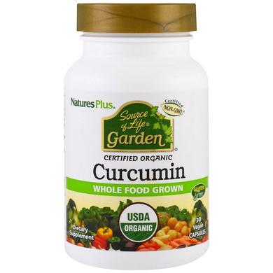 Куркумин, Curcumin, Nature's Plus, Source of Life Garden, 30 вегетарианских капсул - фото
