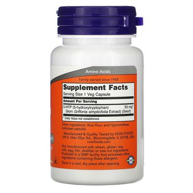 5-НТР, 5-гідрокси L-триптофан, Now Foods, 50 мг, 30 капсул - фото