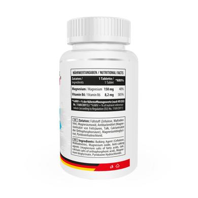 Магний + Витамин В6, Magnesium Chelate + B6, MST Nutrition, 100 таблеток - фото