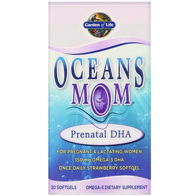 Риб'ячий жир для вагітних, Prenatal DHA, Garden of Life, 30 капсул - фото