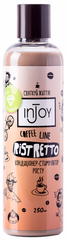Кондиціонер стимулятор росту волосся, Ristretto Coffee Line, InJoy, 250 мл - фото