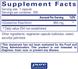 L-глютамин, l-Glutamine, Pure Encapsulations, 850 мг, 250 капсул, фото – 2