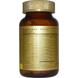 Мультивітаміни, Formula VM-2000, Solgar, 90 таблеток, фото – 2