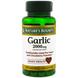 Чеснок, Garlic, Nature's Bounty, 2000 мг, 120 таблеток, фото – 1
