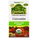 Куркумин, Curcumin, Nature's Plus, Source of Life Garden, 30 вегетарианских капсул, фото – 1