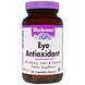 Антиоксиданты для глаз, Eye Antioxidant, Bluebonnet Nutrition, 120 капсул, фото – 1