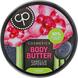 Масло-релакс для тела с маслом цветов камелии японской ,Body Butter Camellia Japonica, Cosmepick, 200 мл, фото – 1