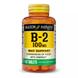 Вітамін B2 100 мг, Vitamin B2, Mason Natural, 100 таблеток, фото – 1