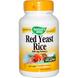 Червоний дріжджовий рис, Red Yeast Rice, Nature's Way, 600 мг, 120 капсул, фото – 1
