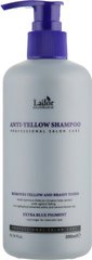 Шампунь проти жовтизни волосся, Anti Yellow Shampoo, La'dor, 300 мл - фото