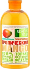 Шампунь для волос тропический манго, Organic Shop, 500 мл - фото