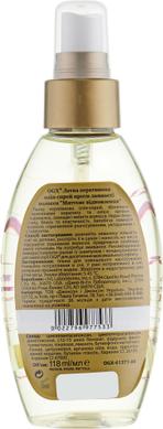 Легкое кератиновое масло-спрей против ломкости волос Мгновенное восстановление, Keratin Oil Intense Repair Healing Oil, Ogx,118 мл - фото