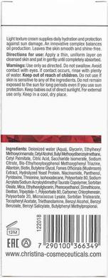 Матирующий защитный крем SPF 15 Комодекс, Comodex Mattify&Protect Cream SPF 15, Christina, 150 мл - фото