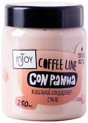Живильний кондиціонер-суфле, Con Panna Coffee Line, InJoy, 250 мл - фото