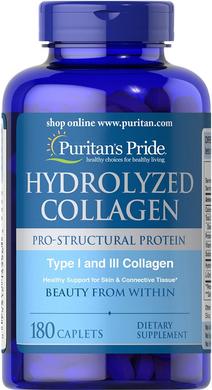 Коллаген, Hydrolyzed Collagen, Puritan's Pride, гидролизованный, 1000 мг, 180 таблеток - фото