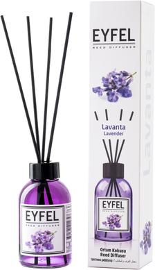 Аромадиффузор Лаванда, Reed Diffuser Flower, Eyfel Perfume, 110 мл - фото