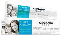 Зубна паста "Super air flow", Organic People, 100 мл - фото
