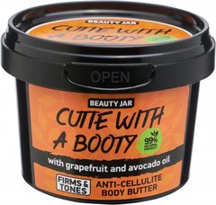 Антицелюлітні вершки для тіла "Cutie With A Booty", Anti-Cellulite Body Butter, Beauty Jar, 90 г - фото