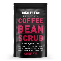 Кофейный скраб Joko Blend Cherry, Joko Blend, 200 г - фото