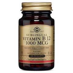 Витамин В12 сублингвальный, Vitamin B12 Sublingual, Solgar, 1000 мкг, 100 таблеток - фото