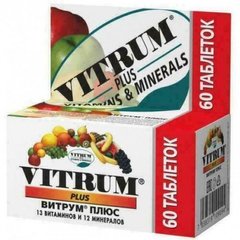 Витрум Плюс таблетки покрытые оболочкой с витамином С, витамином Д3 и цинком флакон 30 шт, Vitrum, 30 таблеток - фото