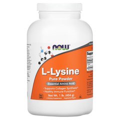 L- лизин, L-Lysine, Now Foods, порошок, 454 г - фото
