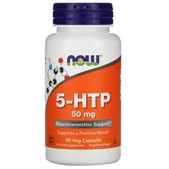 5-НТР, 5-гидрокси L-триптофан, Now Foods, 50 мг, 90 капсул - фото