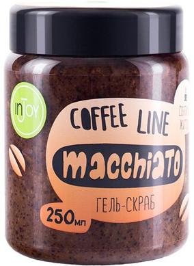 Гель-скраб для тела, Macchiato Coffee Line, InJoy, 250 мл - фото